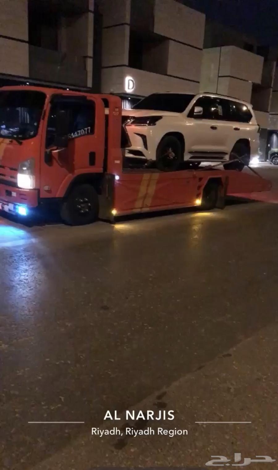سطحه جاهز لاي مشوار داخل الرياض وخارج الرياض64166818938241111