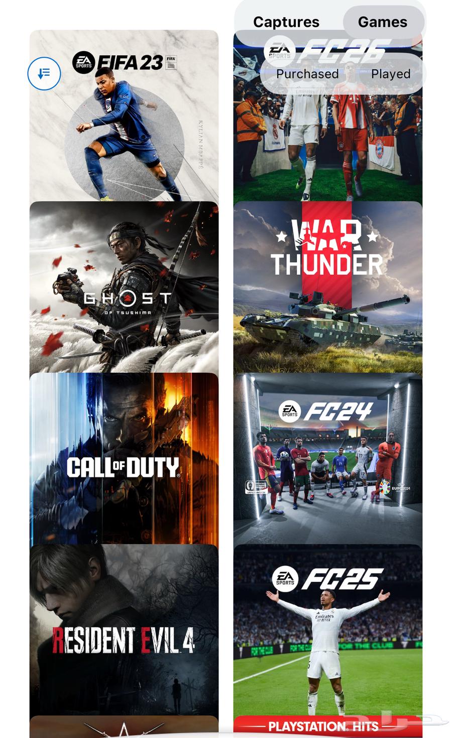 بلستيشن 5 نظيف64589700707970114