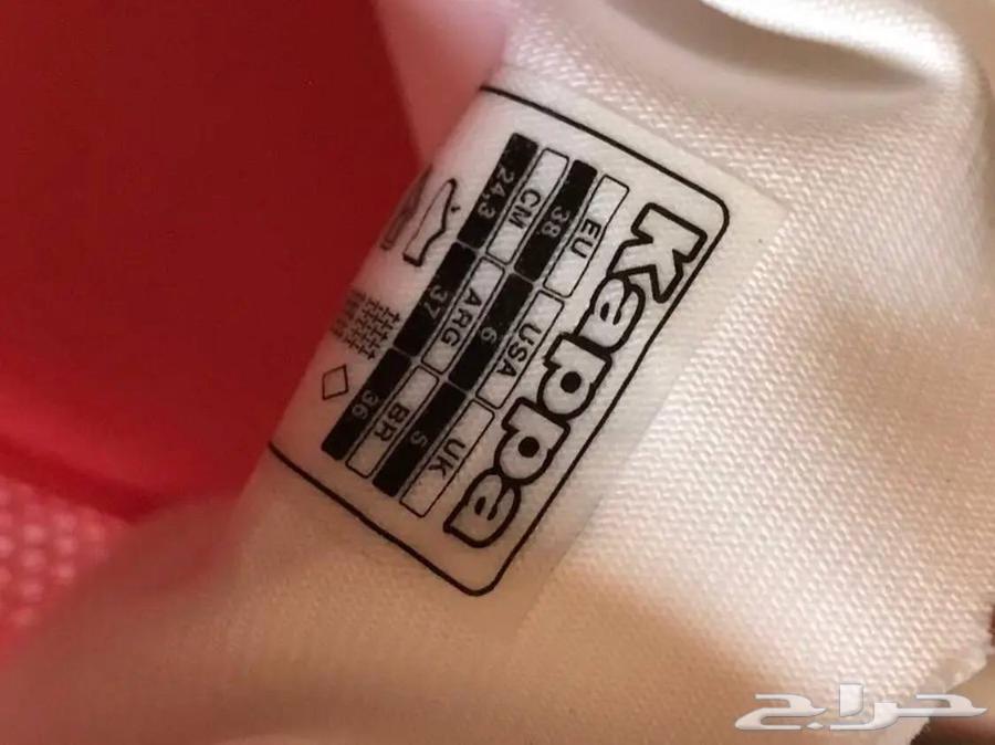 حذاء رياضي64660589015809111