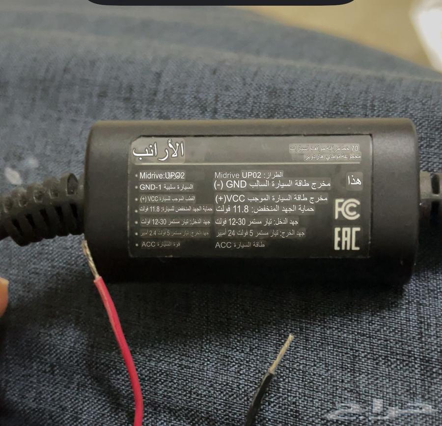 Silk Dash Kam64658721518338114