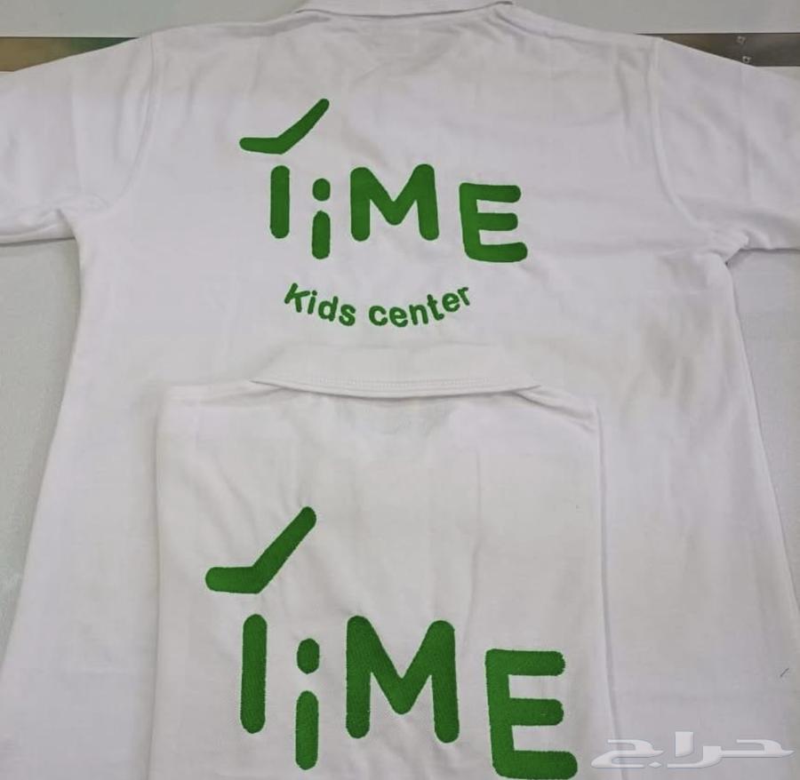 Embroidery and Printing of Uniform T-Shirts – 35 SAR, Minimum Order: 1264664168910849113