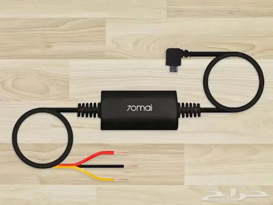 Silk Dash Kam64658721518338110