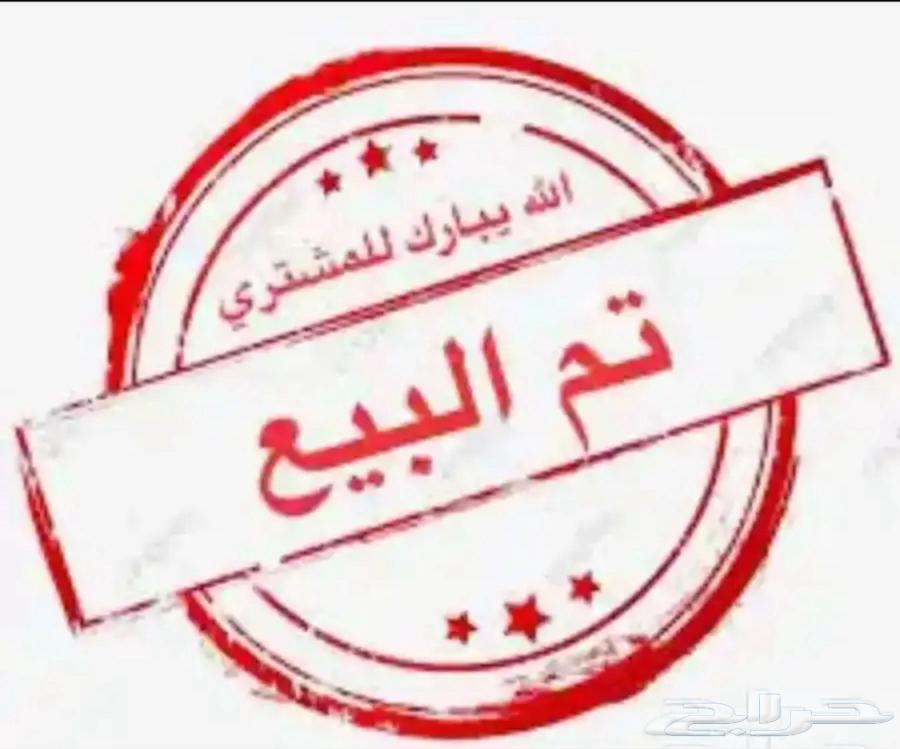 Froukh Roz64550011002499110