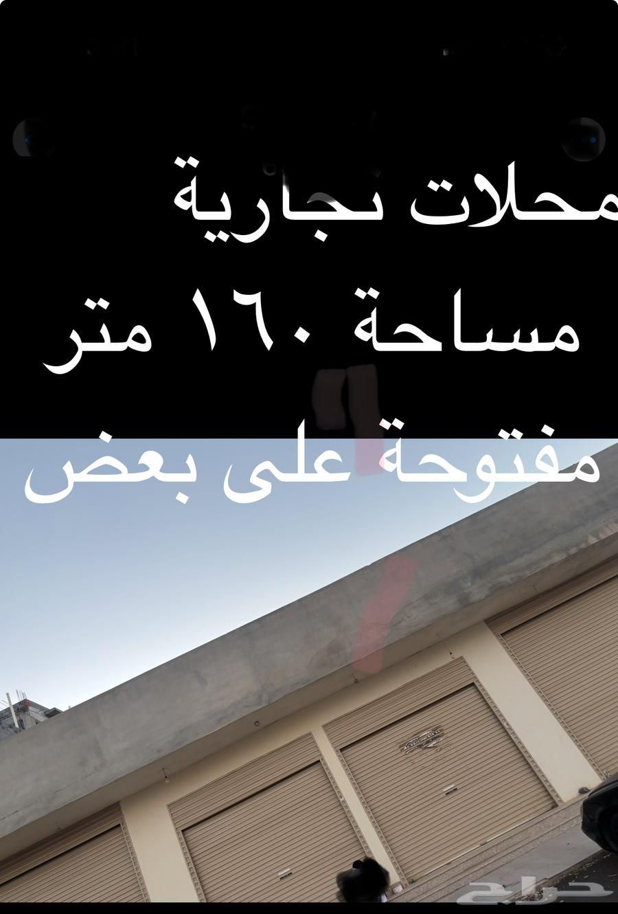محلات للإيجار قرب قاعة ولايف64149883398913111
