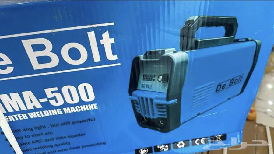 ماكينه لحام 500 أمبير64658325947650110