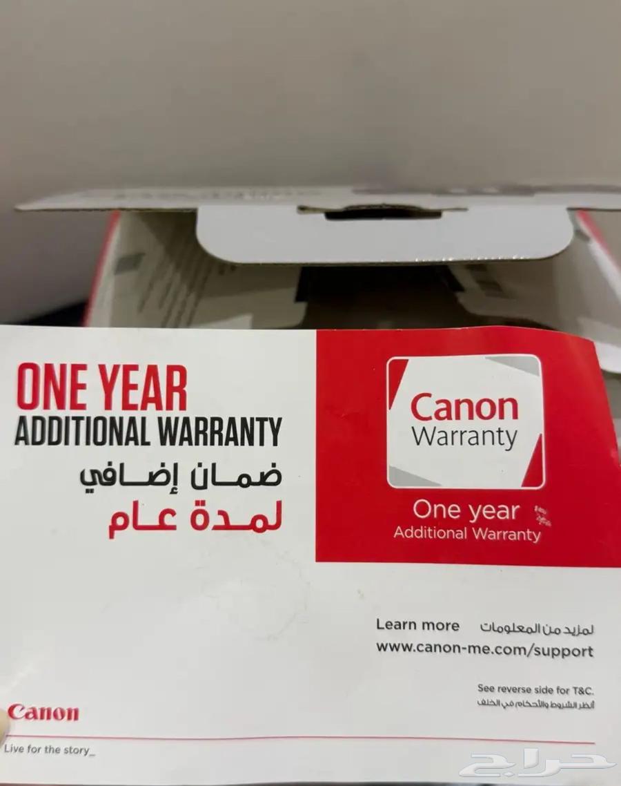 Camera64665067583617112