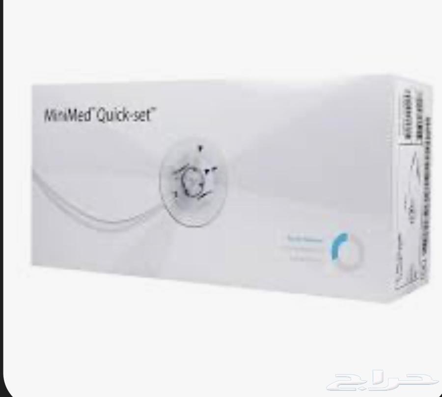 Gardian Sensor Probe 4 - Pump Tools64665685023875111