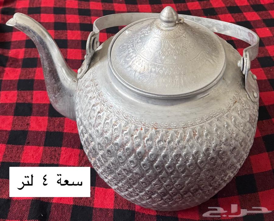 Teapot Set64662662139523112