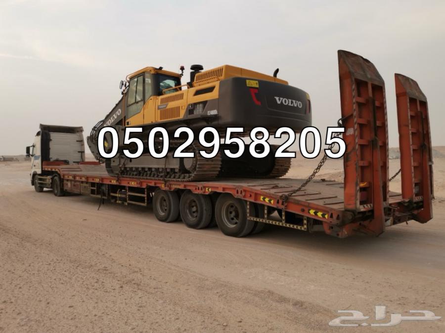 لوبد الدمام64568797521153111