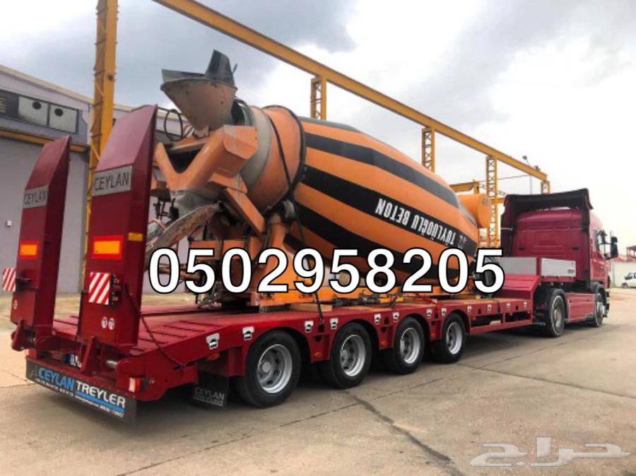 لوبد الدمام64568797521153110