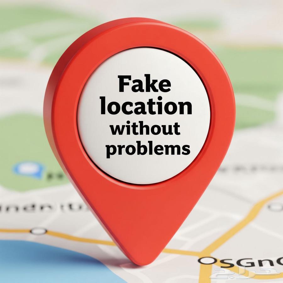 Galaxy Location Spoofing64666040745731112