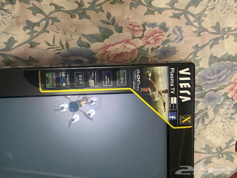 Plasma Screen64663234844675110