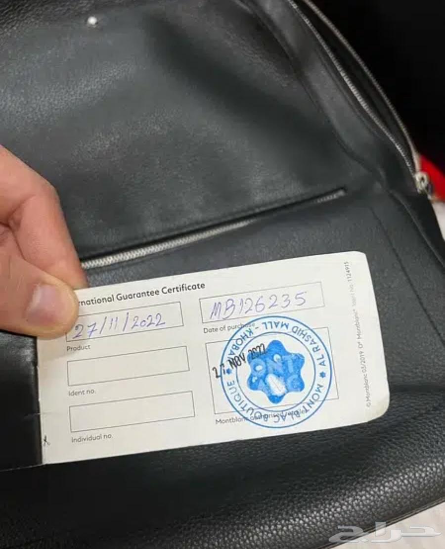 شنطه مونت بلانك Montblanc64659964629123113