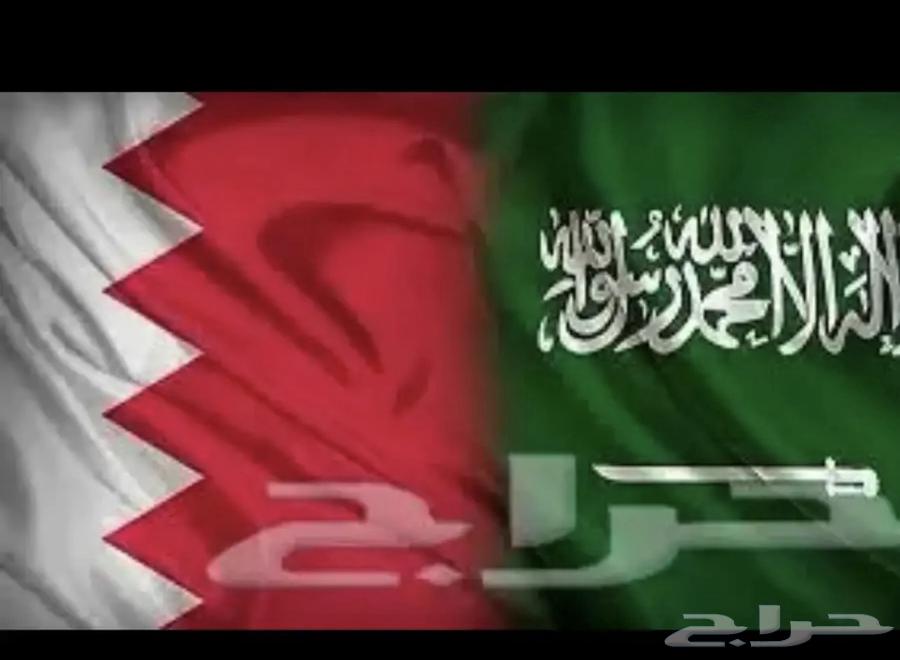 توصيل ركاب لدولة البحرين64167253453315110