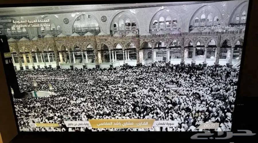 Samsung Smart Screen64554914444417110