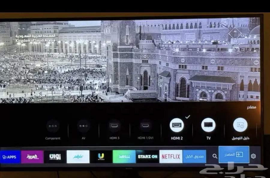 Samsung Smart Screen64554914444417112