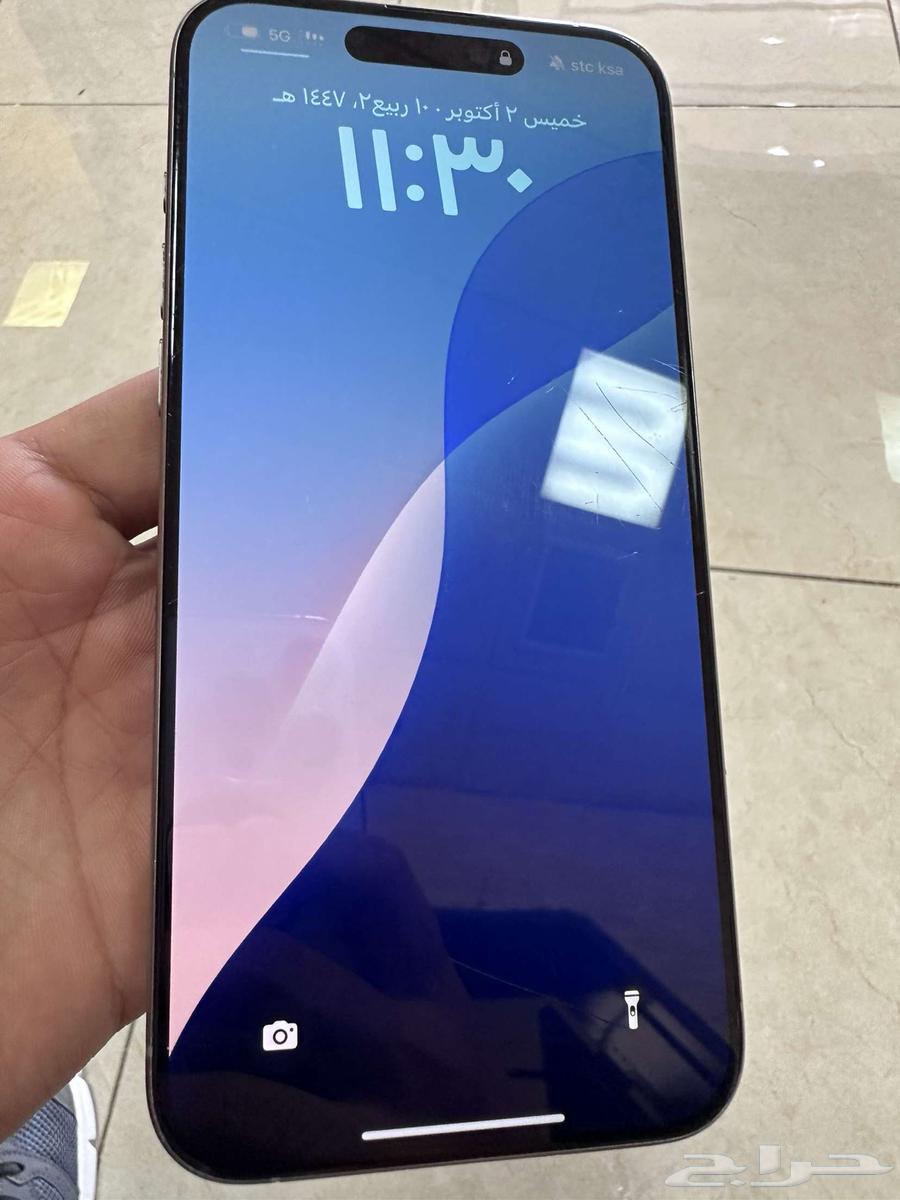 ايفون 15 برو ماكس للبيع64659802220162111