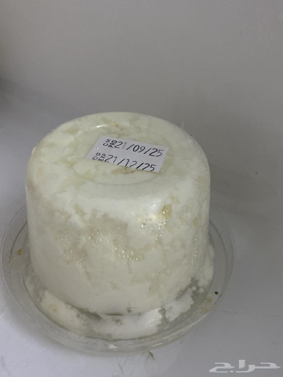 Pure Lamb Butter, Clean Occupation, for Sale at 20 SAR64657362710403110