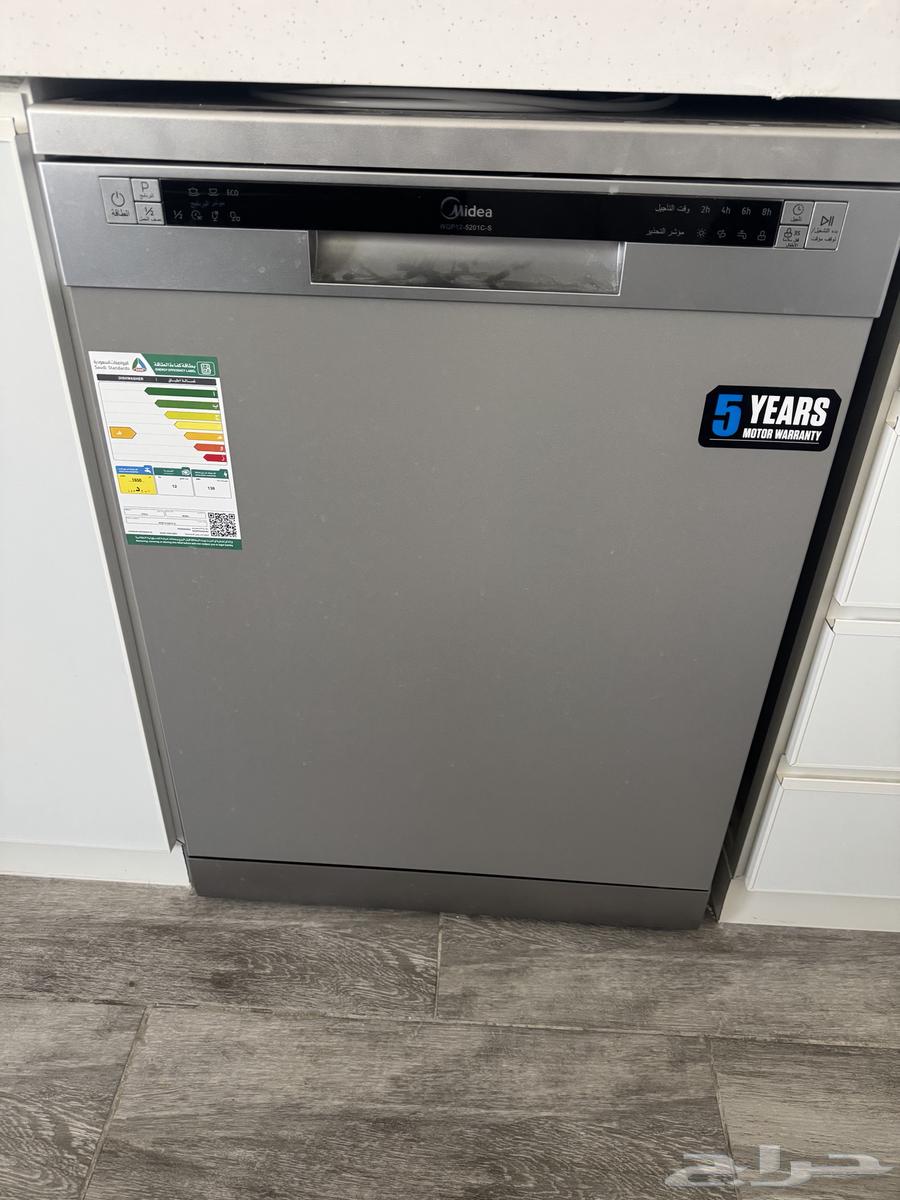 غساله صحون64660870057603110