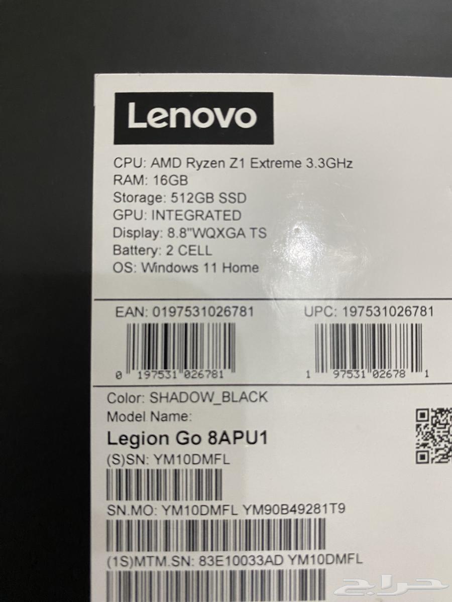 لينفو ليقن قو 512 قيقا lenovo legion go64607295907074110