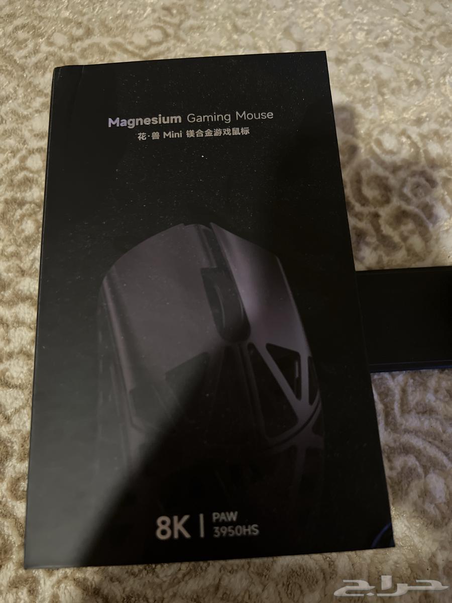 Mouse and Glass Mouse Pad64662776852483110