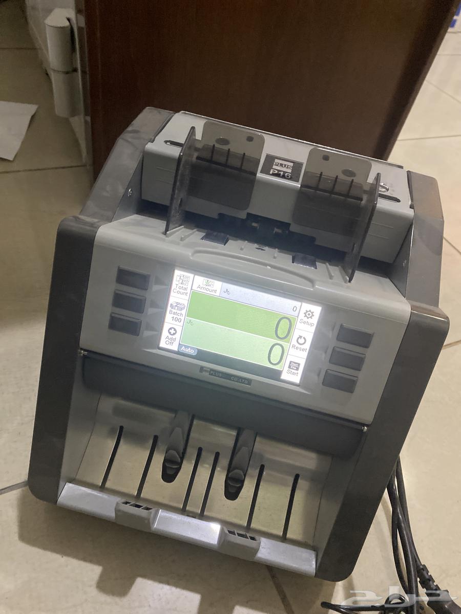 الة عد النقود64661634639235112