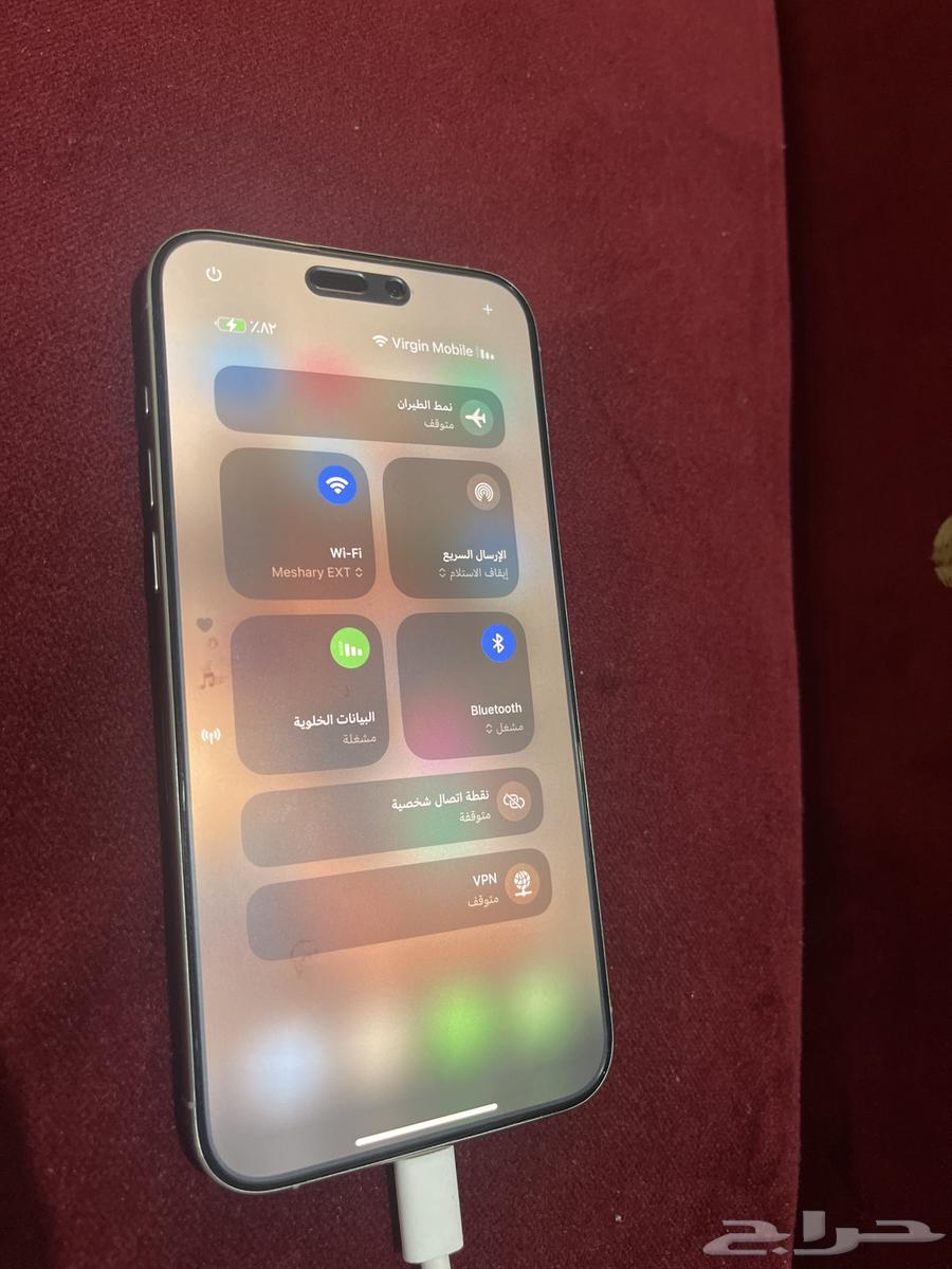 ايفون 15 برو ماكس64555971164547111