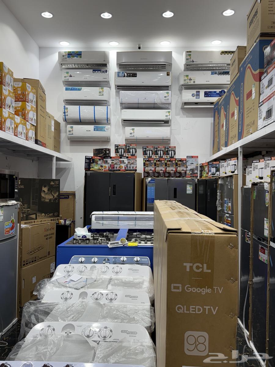 مكيف جنرال سوبريم وجري64490055479299113