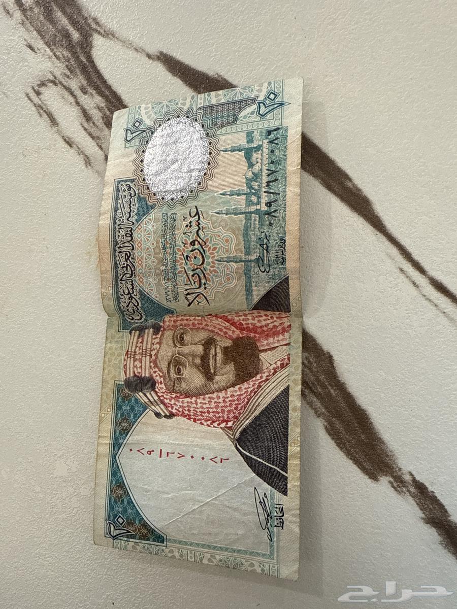 20ريال الملك عبد العزيز64659615414019110