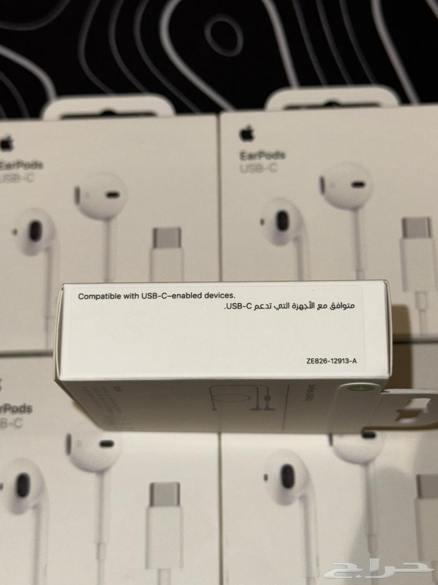 سماعة آبل USB-C64664220081539112