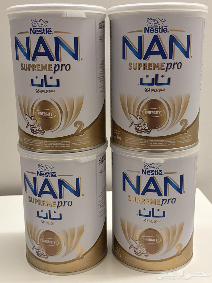 حليب اطفال نان سوبريم برو64657325680130110