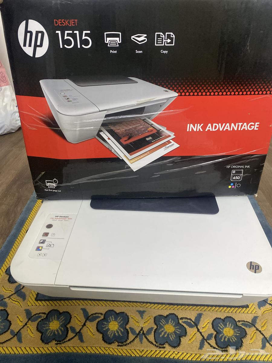 HP1515 Deskjet Printer64658018633731111