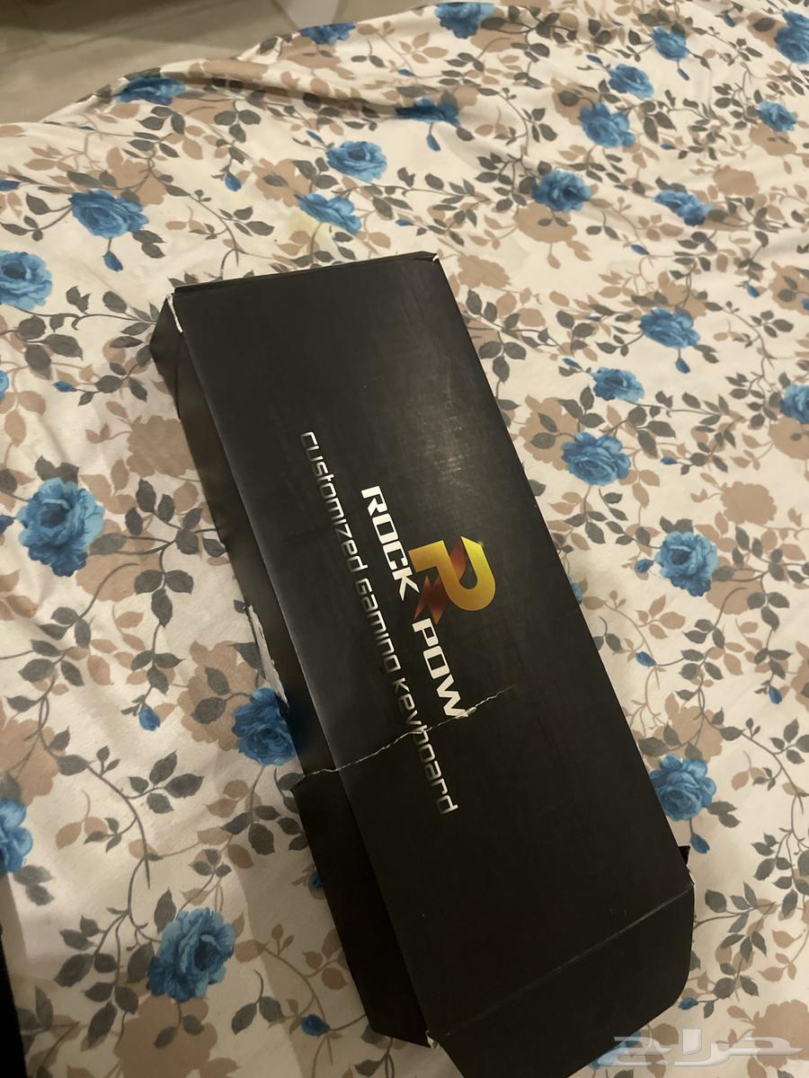 كيبورد64661801229697110