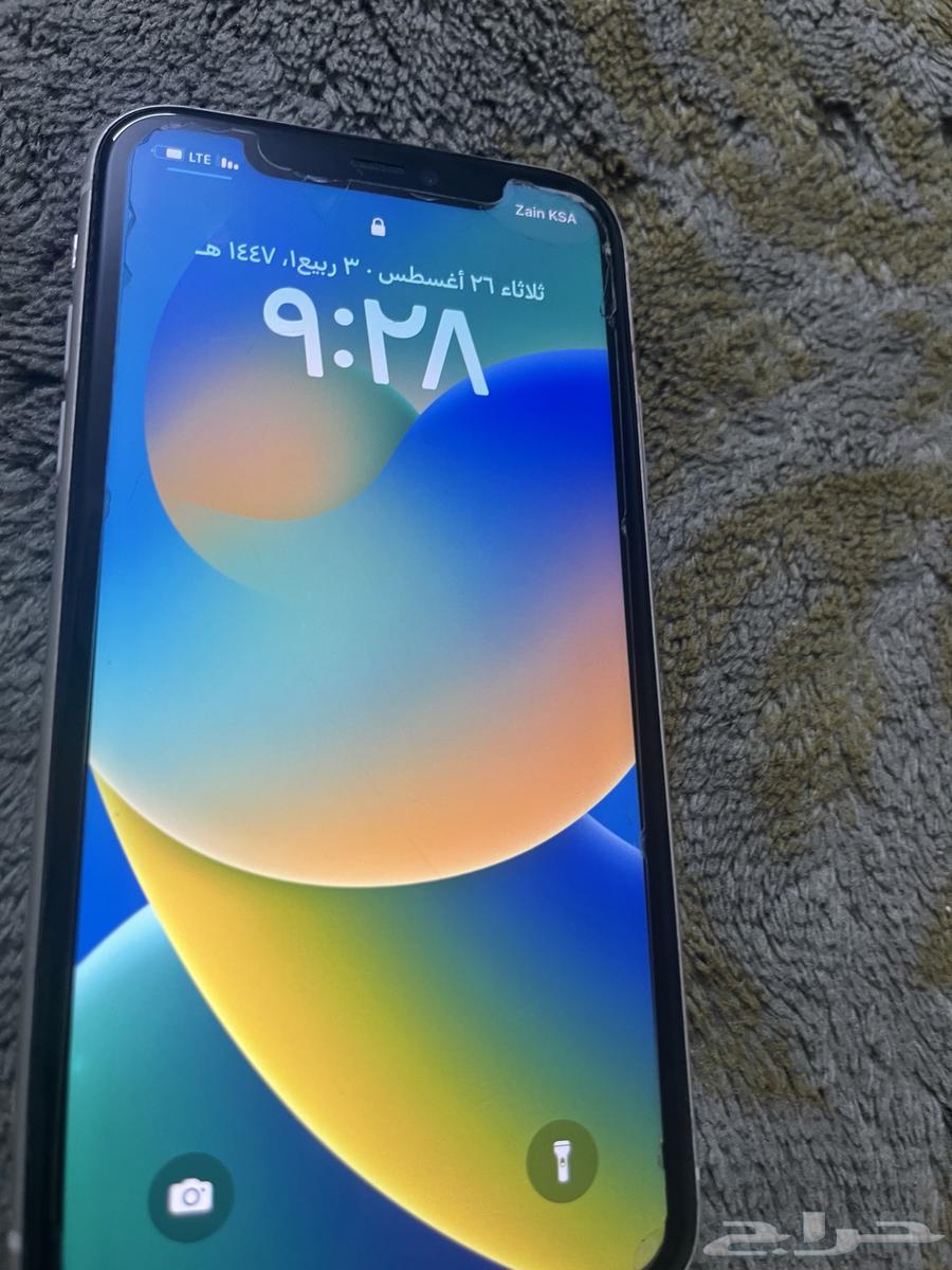 iPhone 1164662100921987111