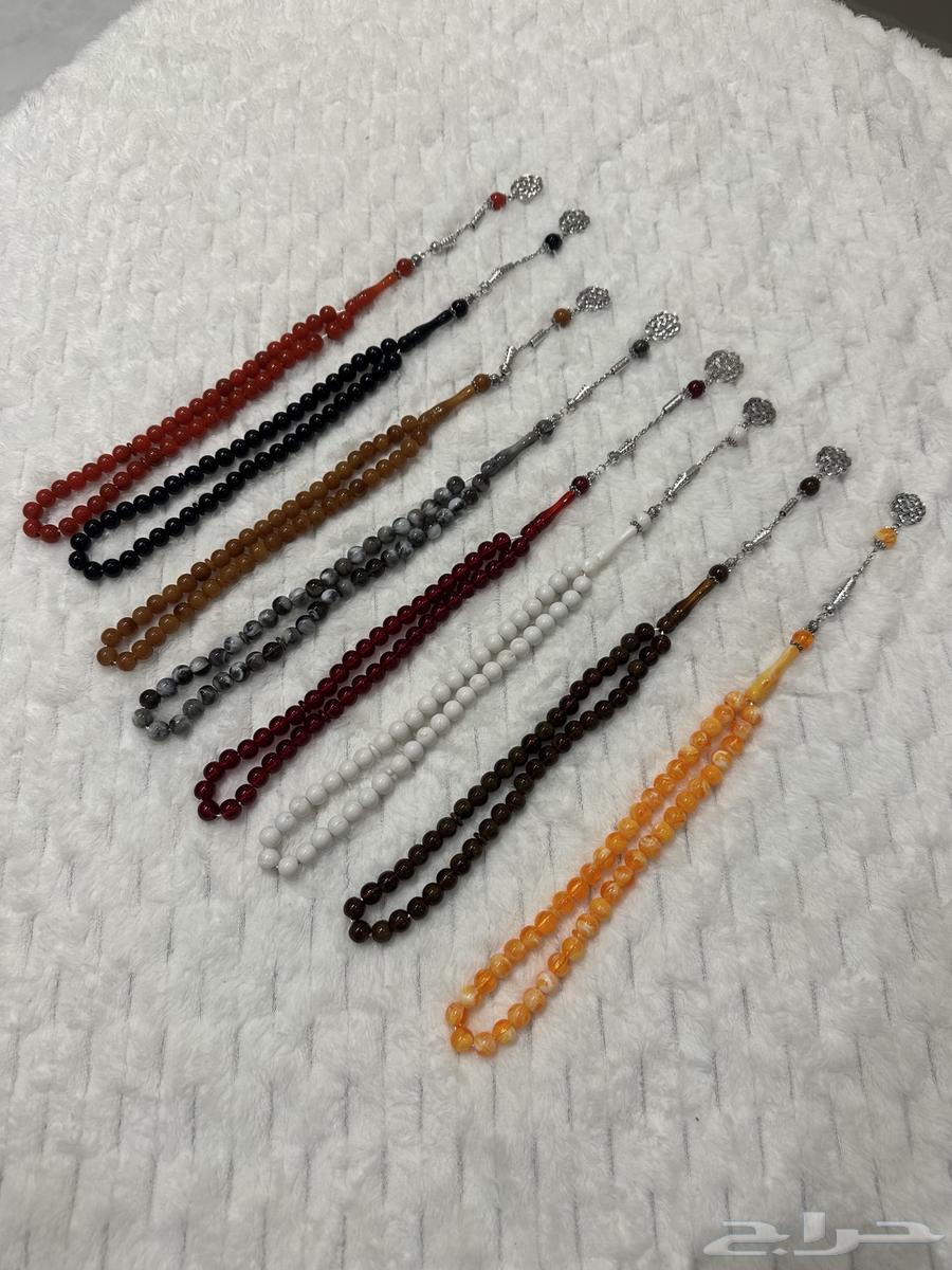 ( مسباح ) سبحة ب 19   والثانية ب 164658338188802110