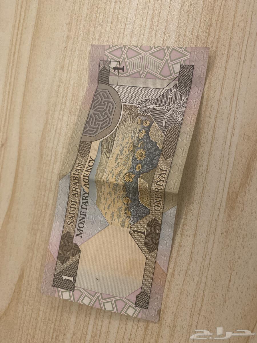 King Fahd Riyal in Very Excellent Condition64662358169601111