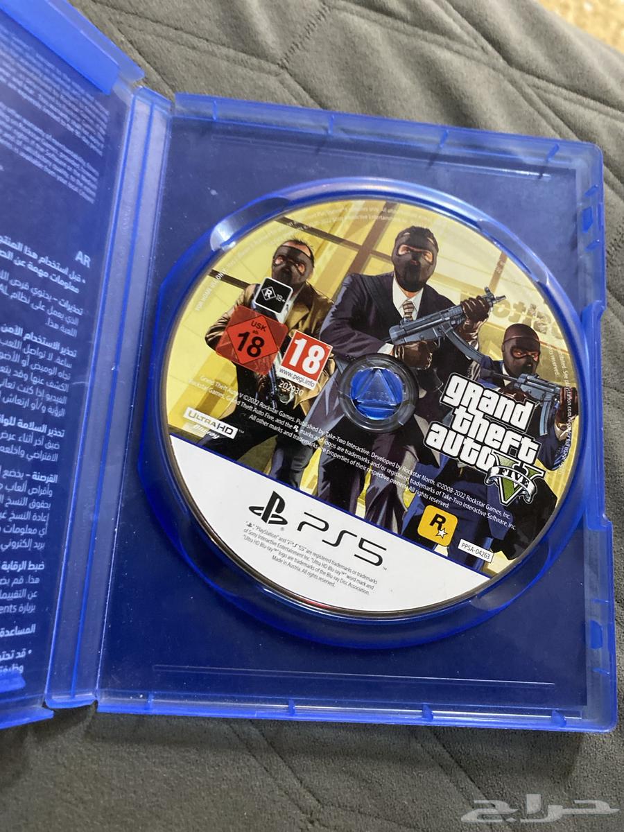 شريط قراند المحسنه64662751691011111