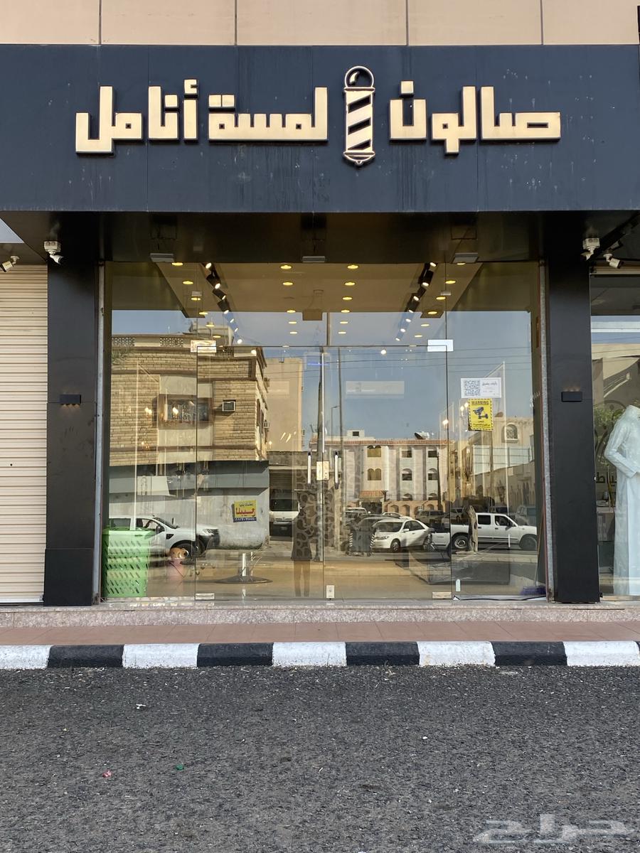 صالون حلاقة رجالي للتقبيل64149648063235110