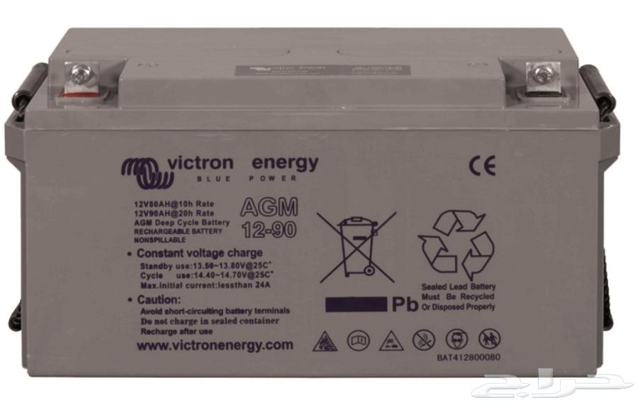 بطارية64665029415425113