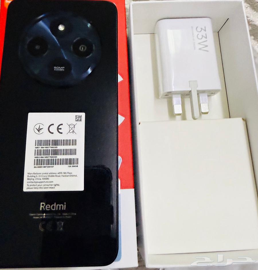 جوالات مزودة بكاميرا حديثة64536864589314112