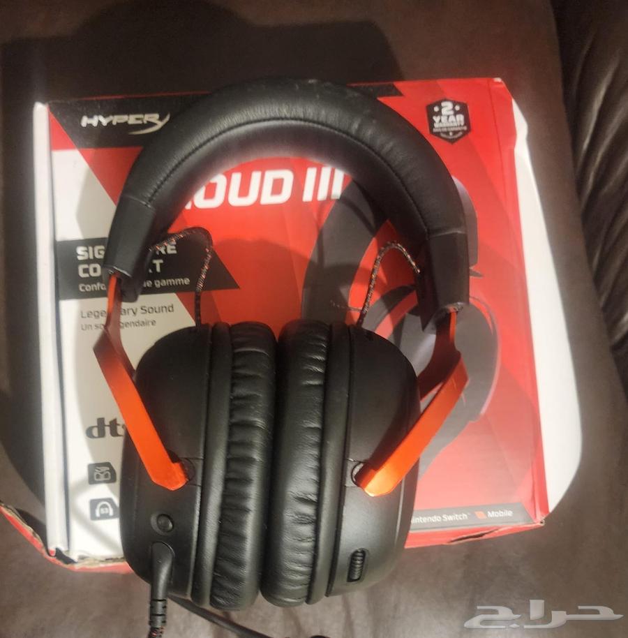 180 Hz Display, HyperX Cloud 3 Headset64663068129794110