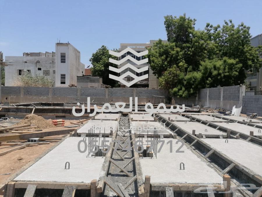 مقاول مصنف64166028515971111