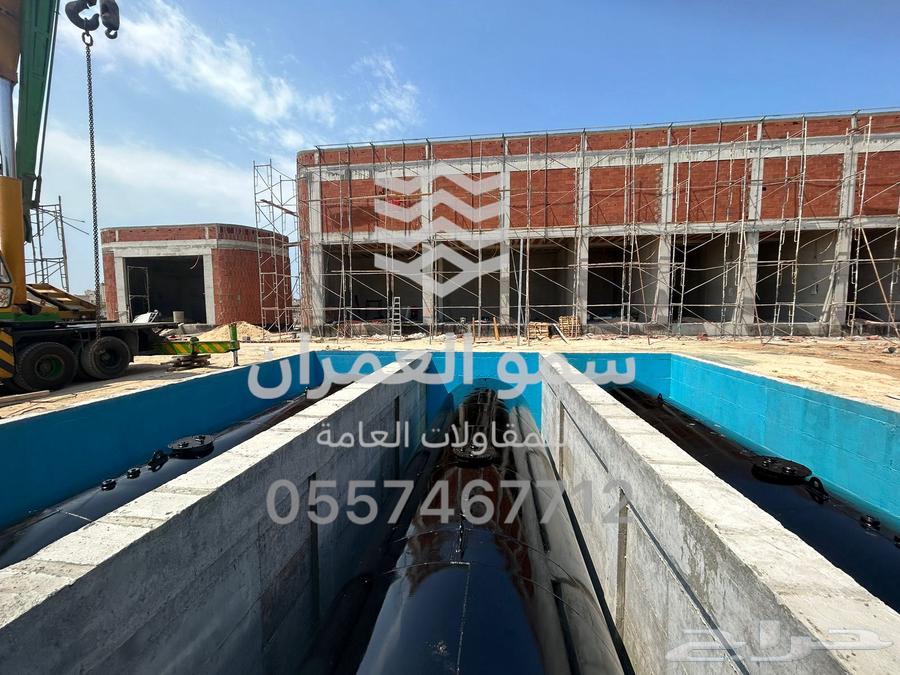 مقاول مصنف64166028515971114