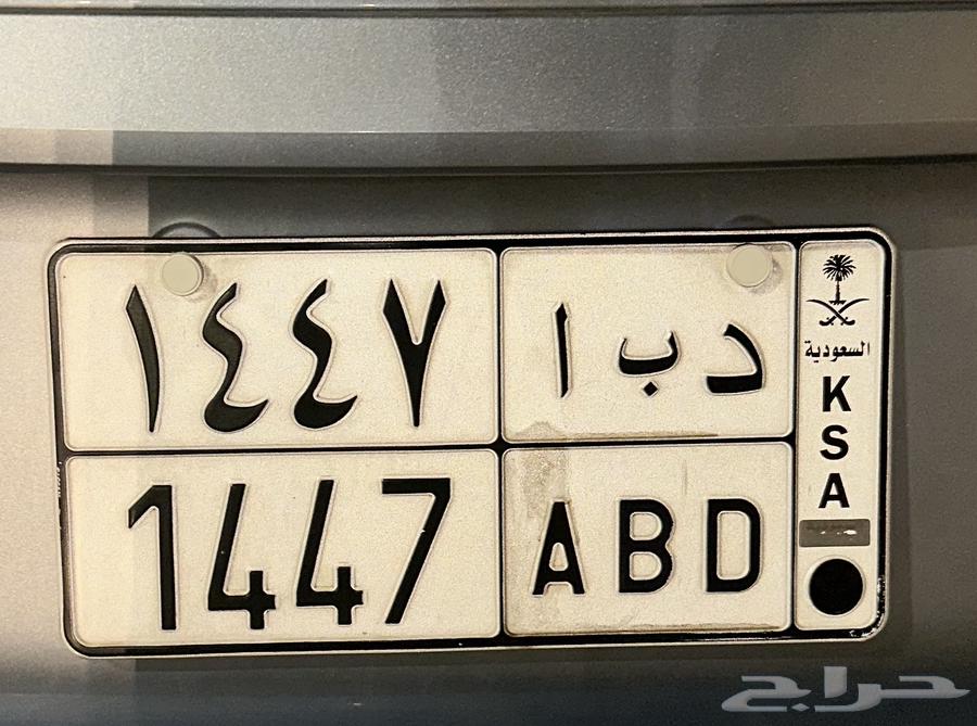 لوحة مميزة64658191199618110