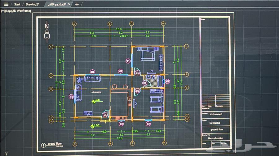 Architectural Engineer On-Site Survey64166415943041110