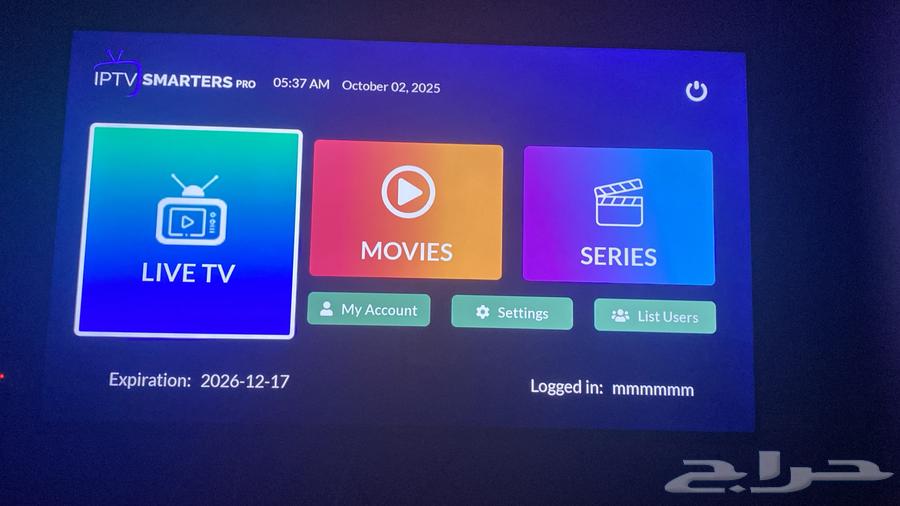 One-Year-and-Three-Months Free IPTV Subscription64659092346883111