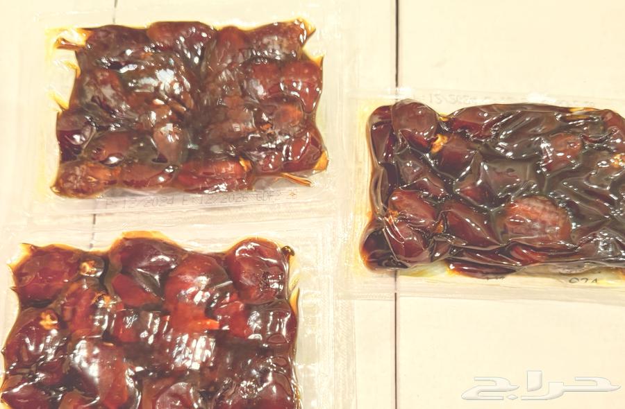 Al-Ikhlāṣ Dates from Al-Kharj64658634776579110