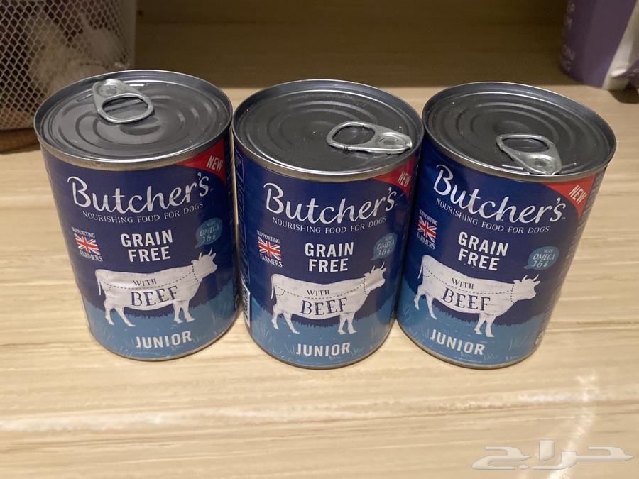 اكل كلاب - مجانا64665180971394110