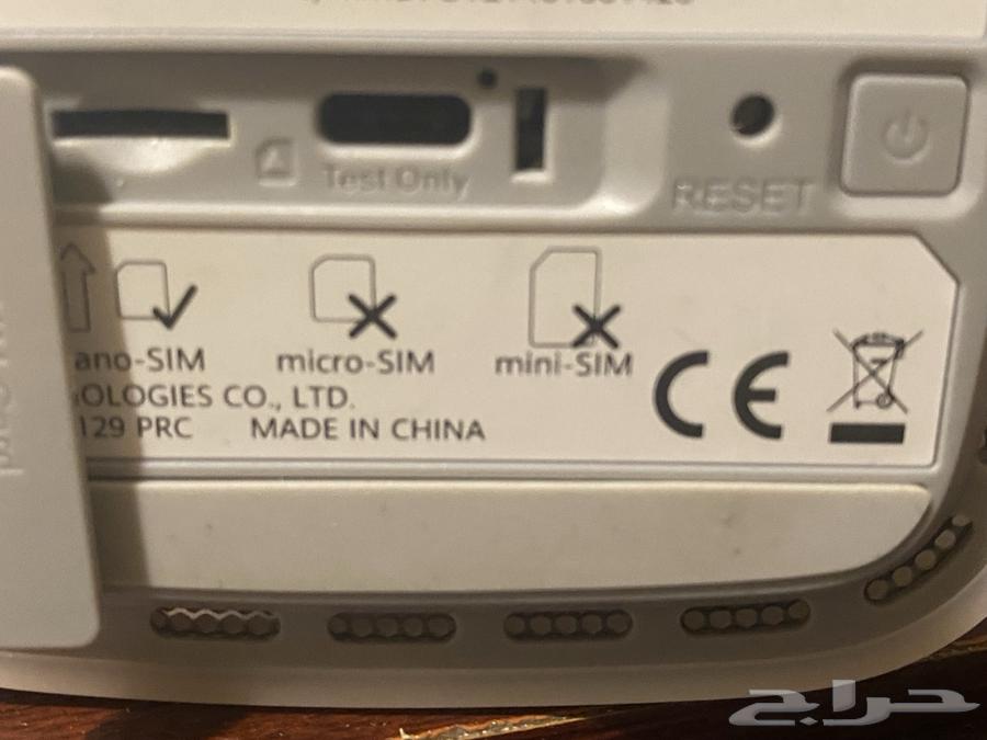 Used STC Modem, New64659952295041112