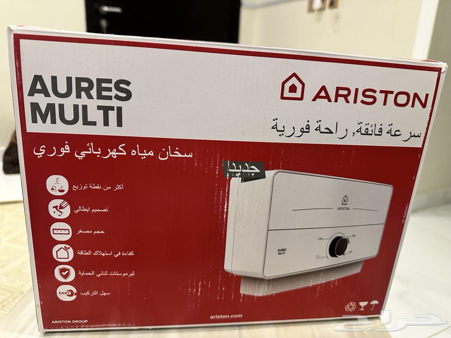 New Heater with Carton64661851720067110